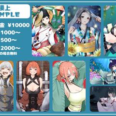 ポートフォリオ3