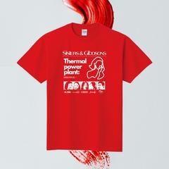 Sisters & Gibosons (バンドTシャツ)