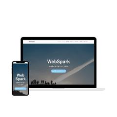 事業サイト