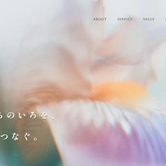 mimairo　ホームページ制作
