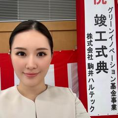 『グリーンイノベーション基金事業竣工式典』司会を担当