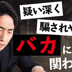 サムネイル１