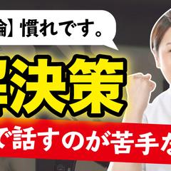 サムネイル２