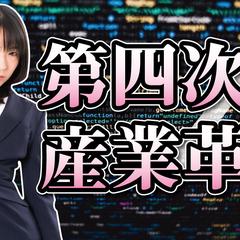 サムネイル３