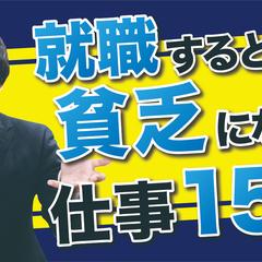 サムネイル４