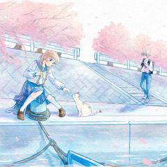 オリジナル「港に春が来た日」