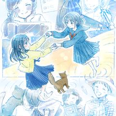 オリジナル「私をつくるもの」