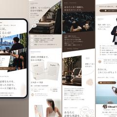 翻訳・英会話 EBroad Works様｜LP制作