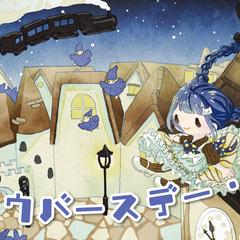 歌ってみた動画用イラスト　しんせんなうおさん