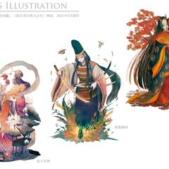 鬼のイラスト