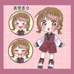【ミニキャライラスト】【表情差分】
