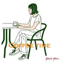Coffee time