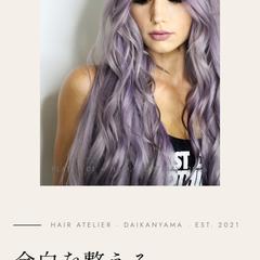 美容室HP
