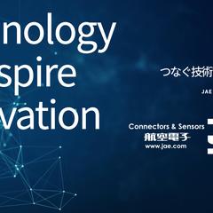 特設サイト