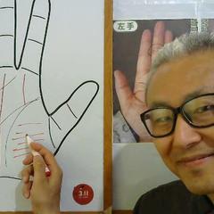 手相鑑定動画回答サービスに力を入れて出品しております！