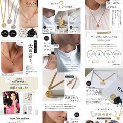 コインネックレス【LPページ制作】