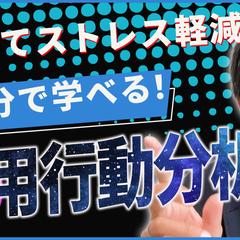 自主制作動画のサムネイルです。