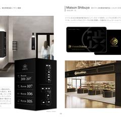 サイン看板／メンバーズカード