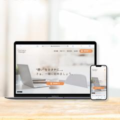 Studioで制作したポートフォリオサイトです！