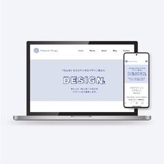 デザイン事務所｜Webコピー制作