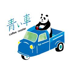 青い車 coffee roaster ロゴデザイン