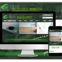 永和工業様　コーポレートサイト制作（Cd/WP）