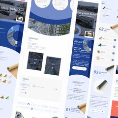 ラミネート会社のコーポレートサイト