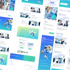 旅行会社コーポレートサイト