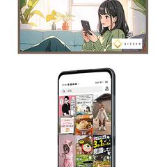 Instaglam用バナー