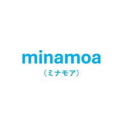 JR広島駅再開発・新駅ビルネーミング作業