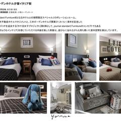 三井ガーデンホテル汐留イタリア街
