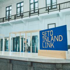 デニムのものづくり、価値を伝えるイベントのプロデュース