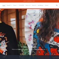 架空のアパレルショップのECサイト構築