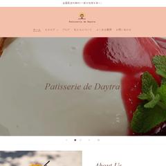 架空のケーキ屋さんのECサイト