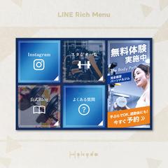 LINEリッチメニュー