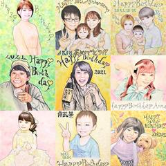 お誕生日記念の似顔絵イラスト集