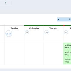 予約管理システム
