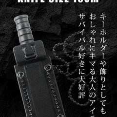 アウトドアギアLP用プロダクトビジュアル