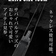 アウトドアアクセサリーLP用ビジュアルデザイン