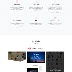 kazukichiのサイト