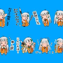 縄文時代の女の子スタンプ