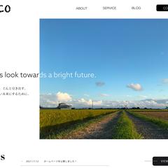 ポートフォリオサイトのデザイン