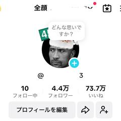 2つ目のアカウントです