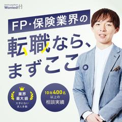 業界専門の転職サイト