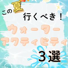 自作テンプレート