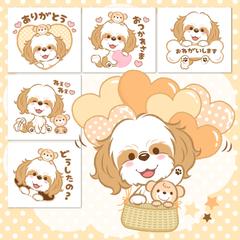 ペット似顔絵LINEスタンプ♡Malonちゃん
