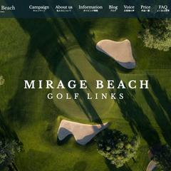 WordPressオリジナルテーマ15ページ、ゴルフ場サイト