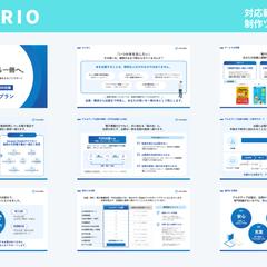株式会社アルカディア出版様　サービス紹介資料