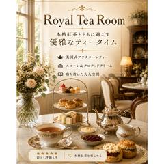 Instagram投稿デザイン「おしゃれカフェ紹介」2枚目