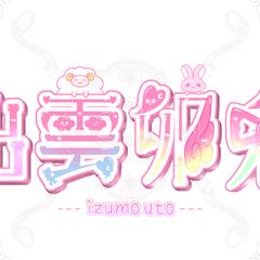 ロゴデザイン